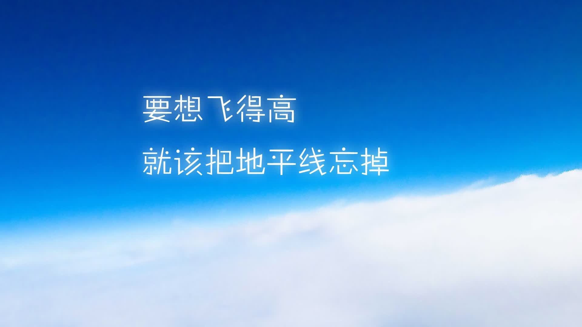 2026 法网开赛倒计时 10 天：郑钦文今日红土特训视频流出，正手平均转速再次破纪录。